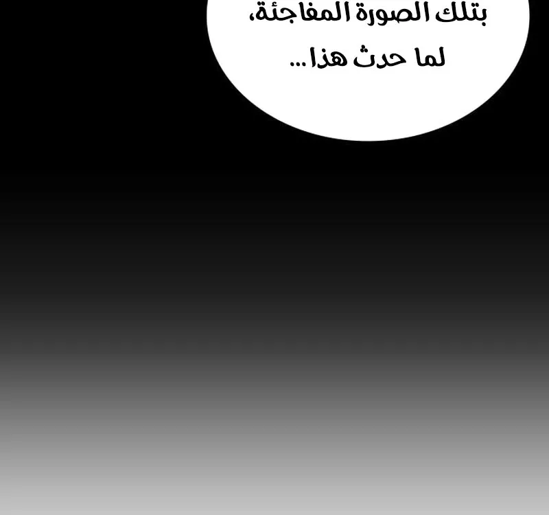 الصفحة 28 من 95