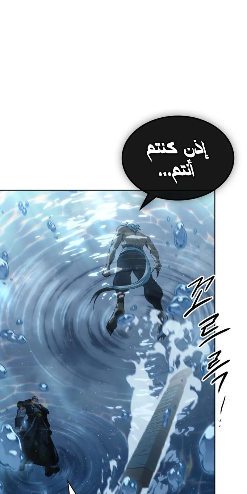 الصفحة 72 من 95