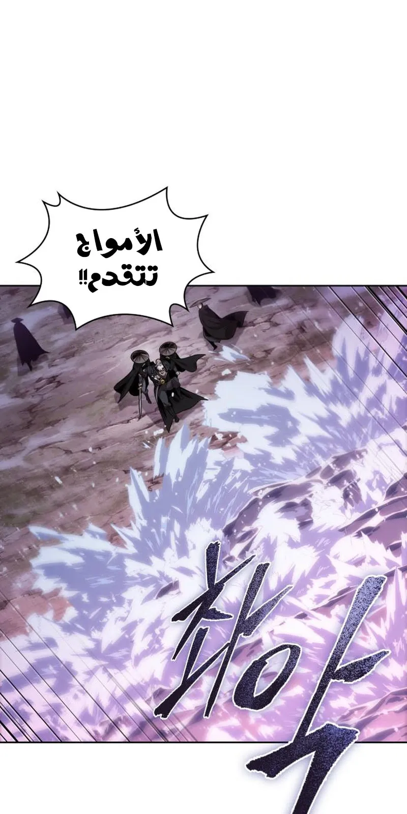 الصفحة 79 من 95
