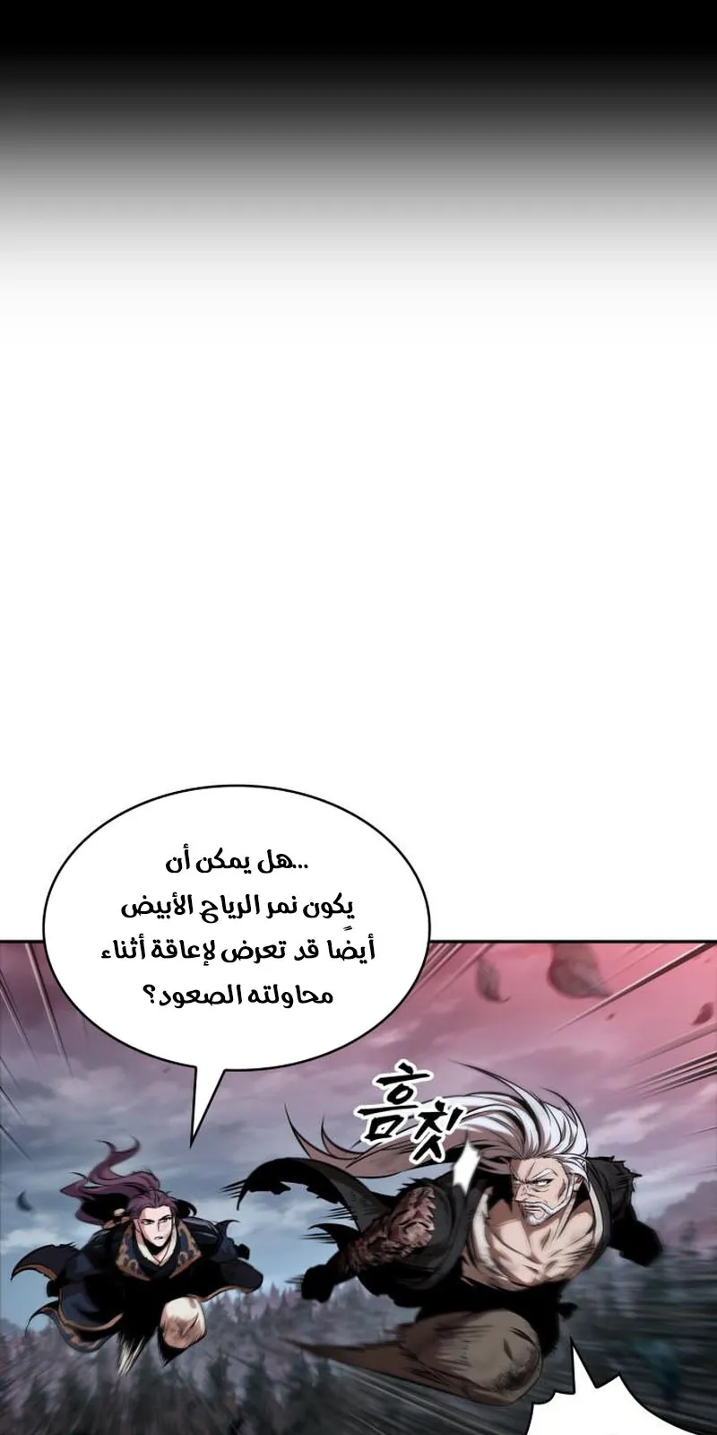 الصفحة 21 من 95
