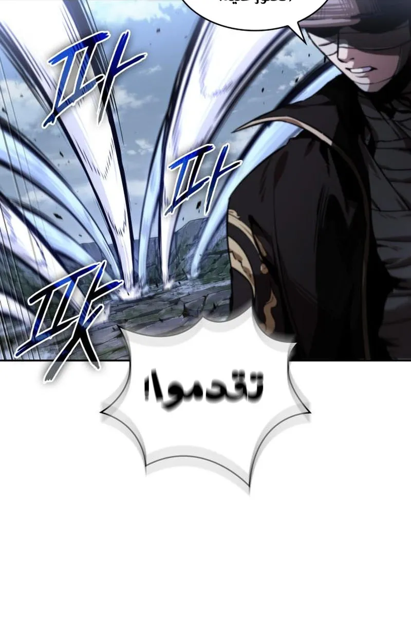 الصفحة 37 من 95