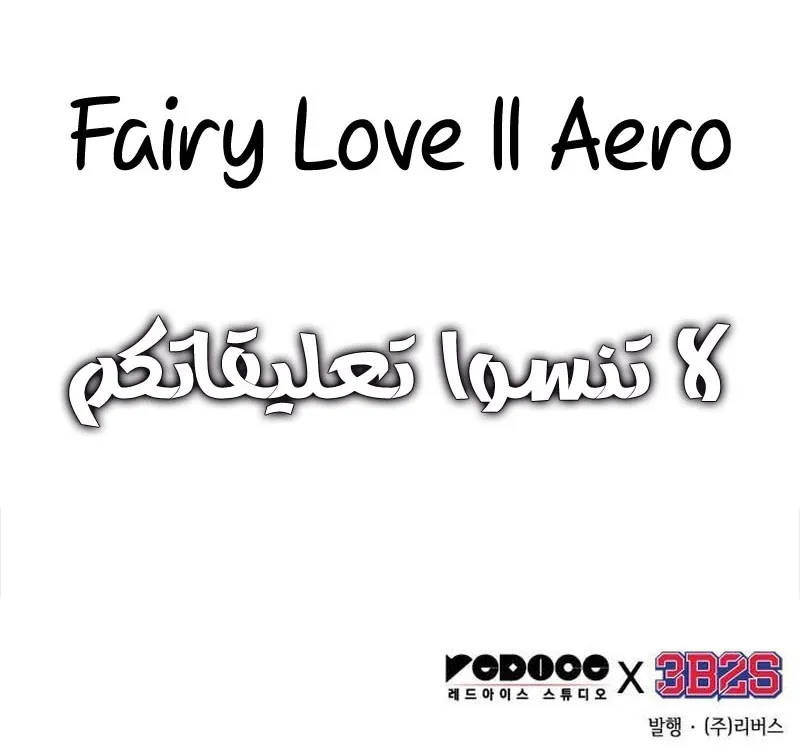الصفحة 95 من 95