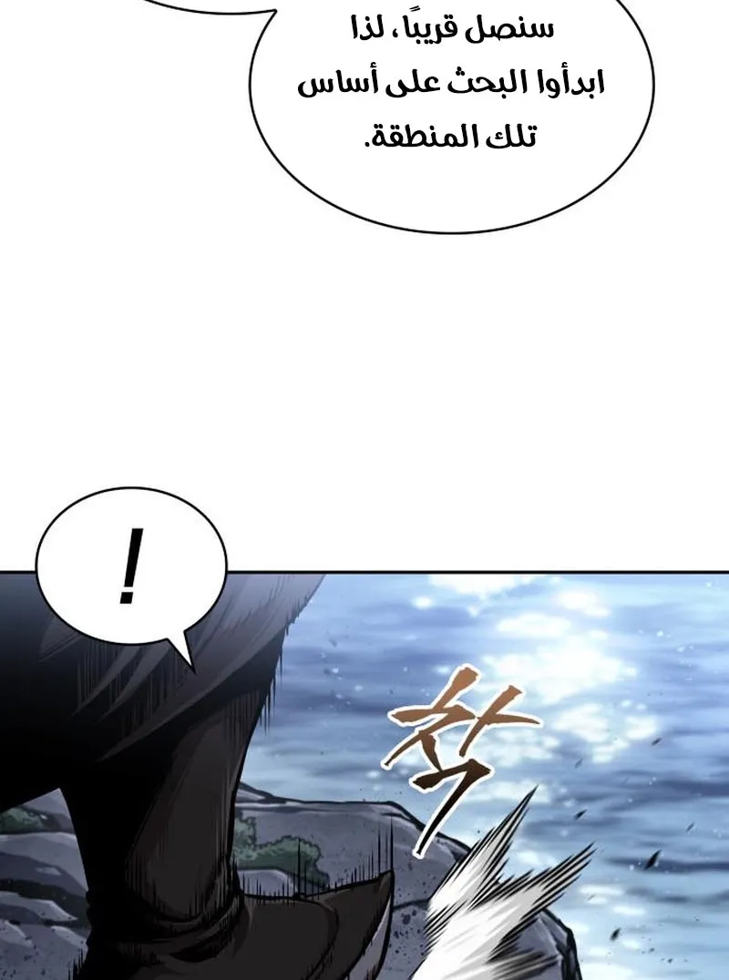 الصفحة 34 من 95