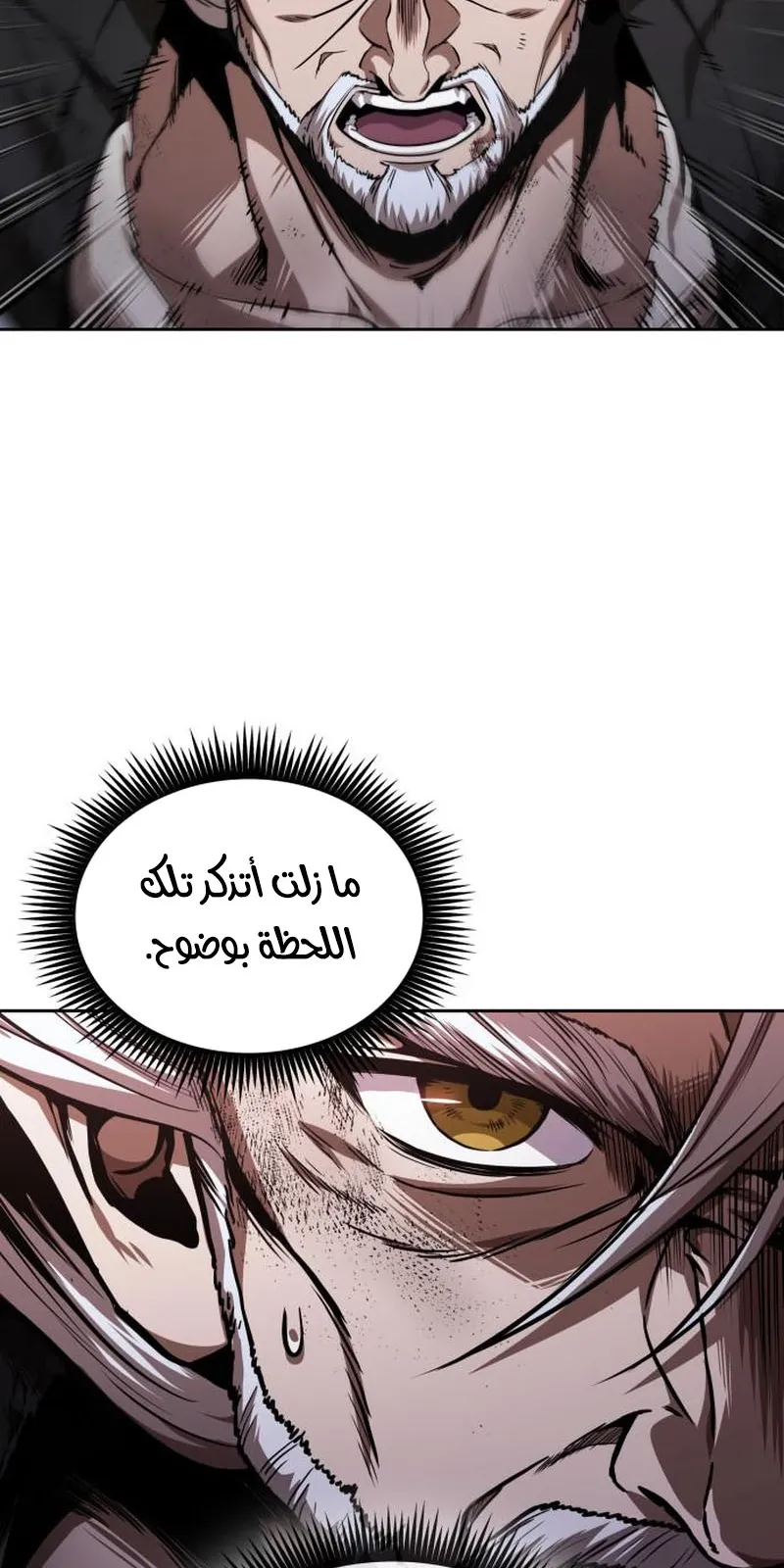 الصفحة 11 من 95