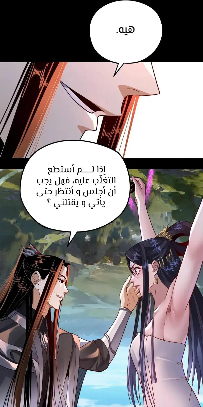 الصفحة 15 من 60