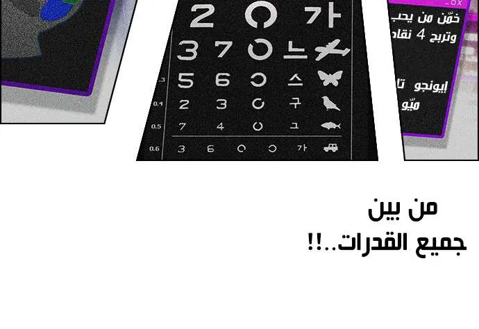 الصفحة 33 من 50