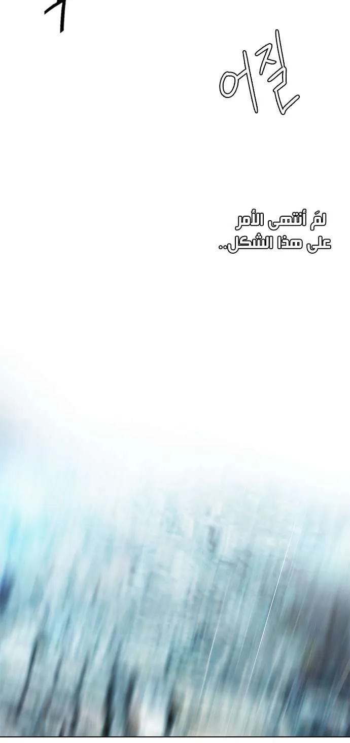 الصفحة 47 من 50