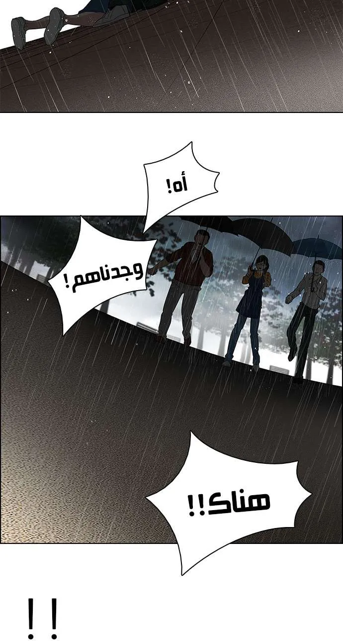 الصفحة 14 من 50
