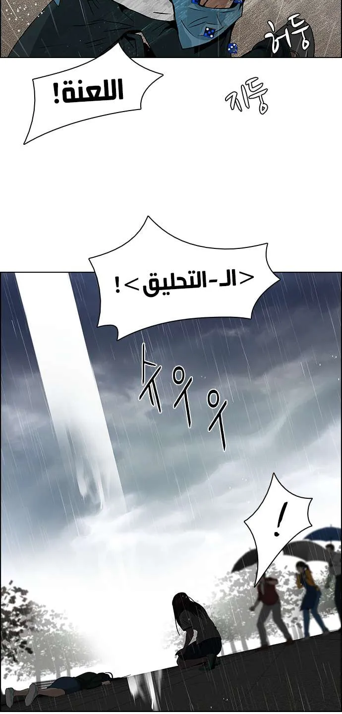 الصفحة 16 من 50