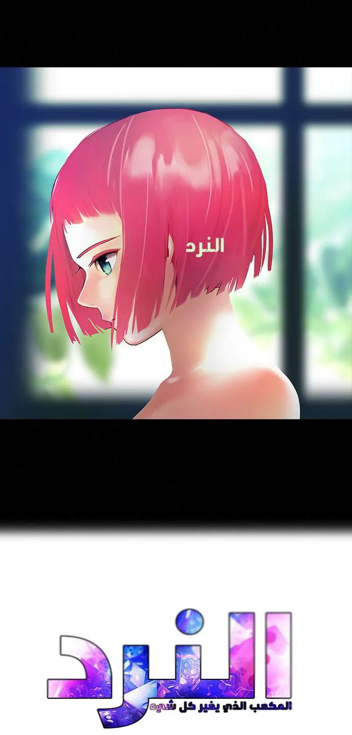 الصفحة 1 من 50