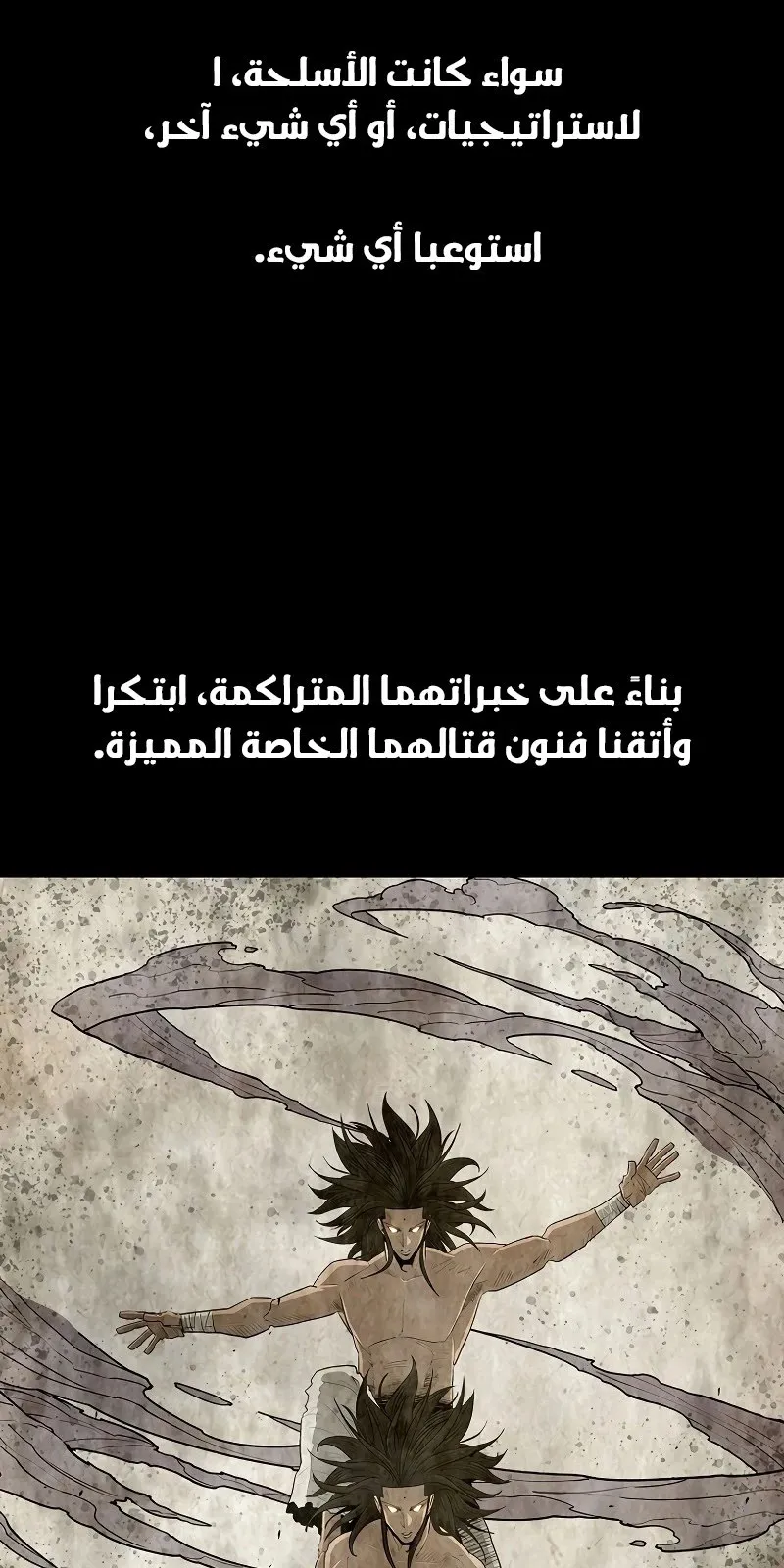 الصفحة 33 من 68