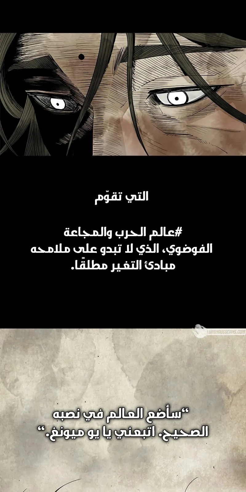الصفحة 45 من 68