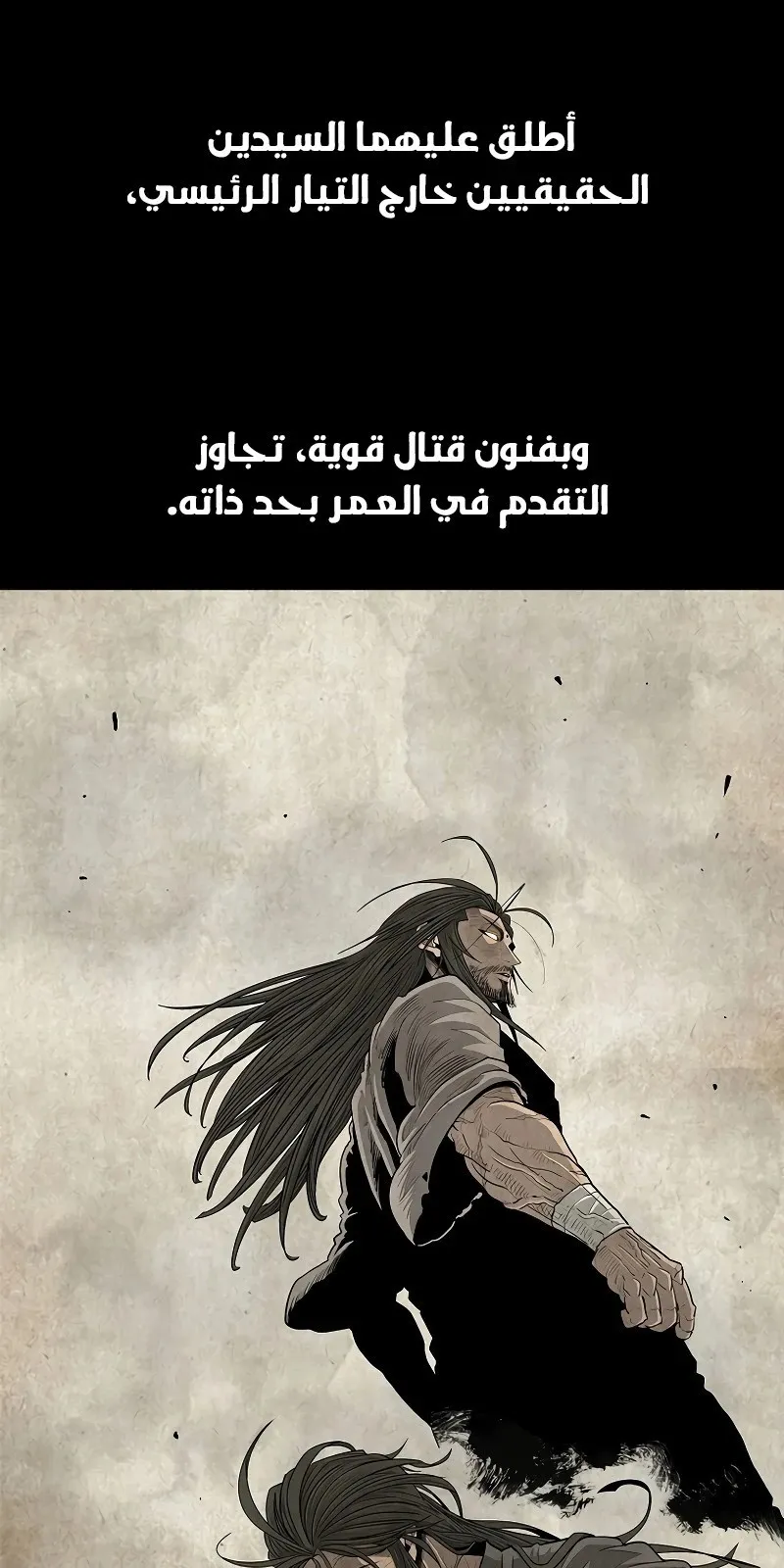 الصفحة 38 من 68