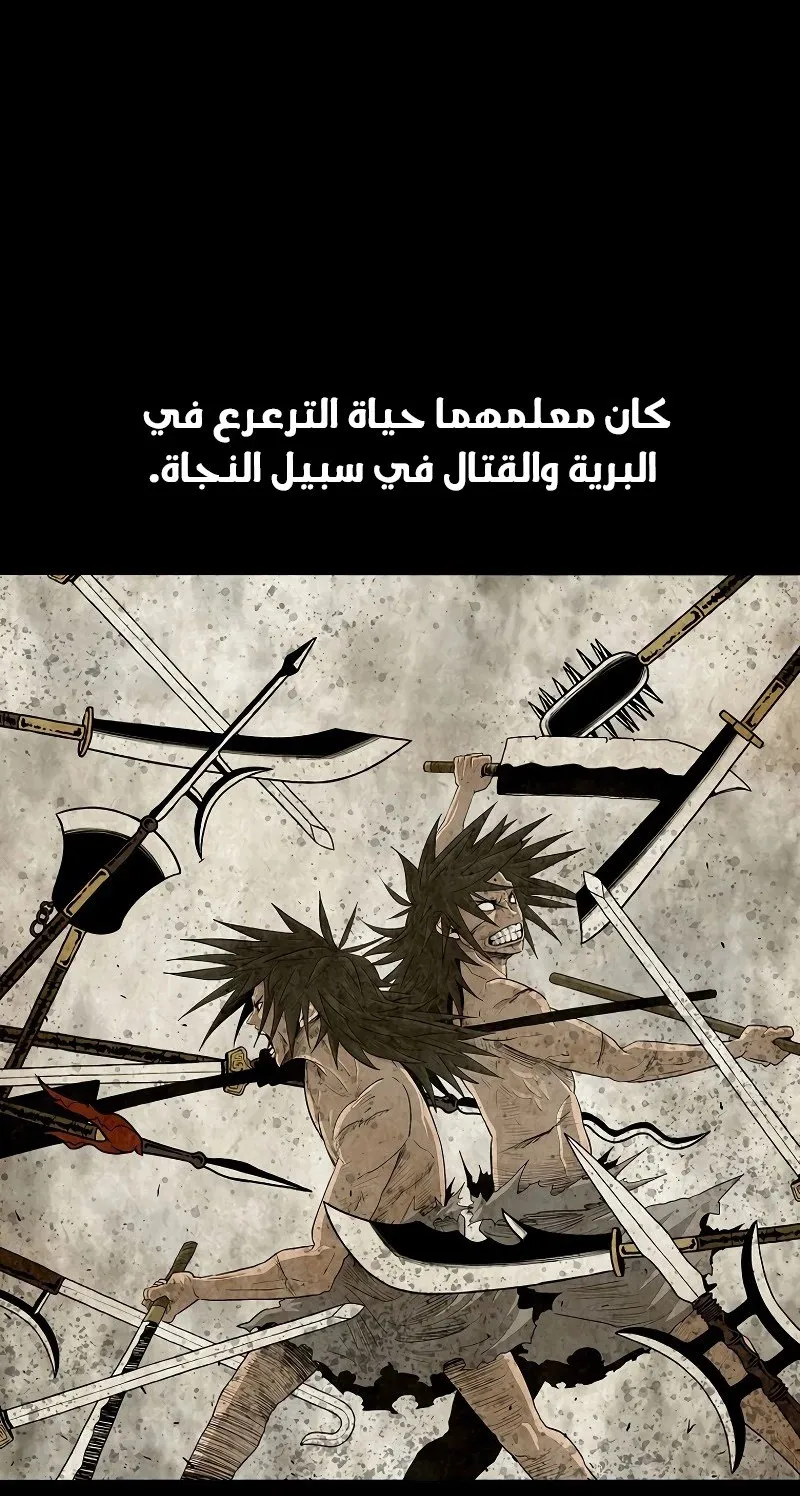 الصفحة 32 من 68