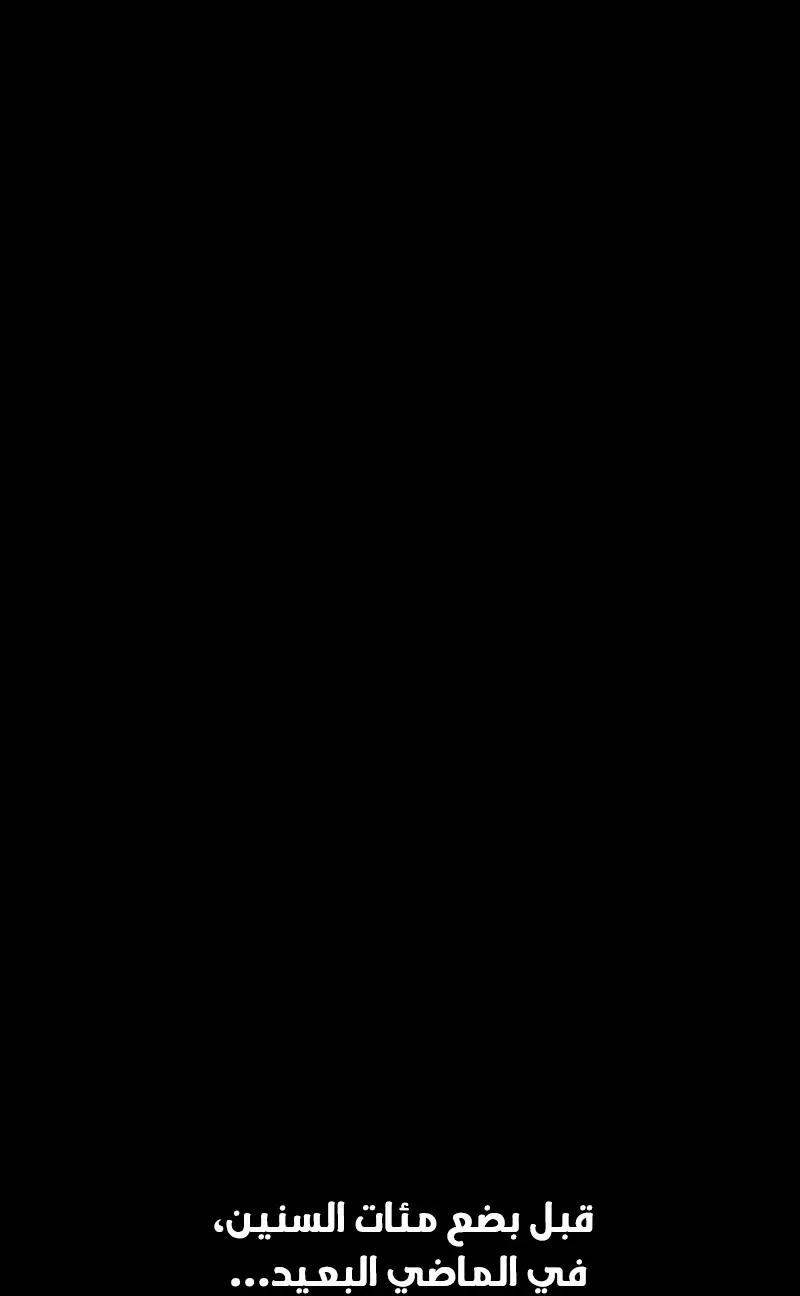 الصفحة 24 من 68