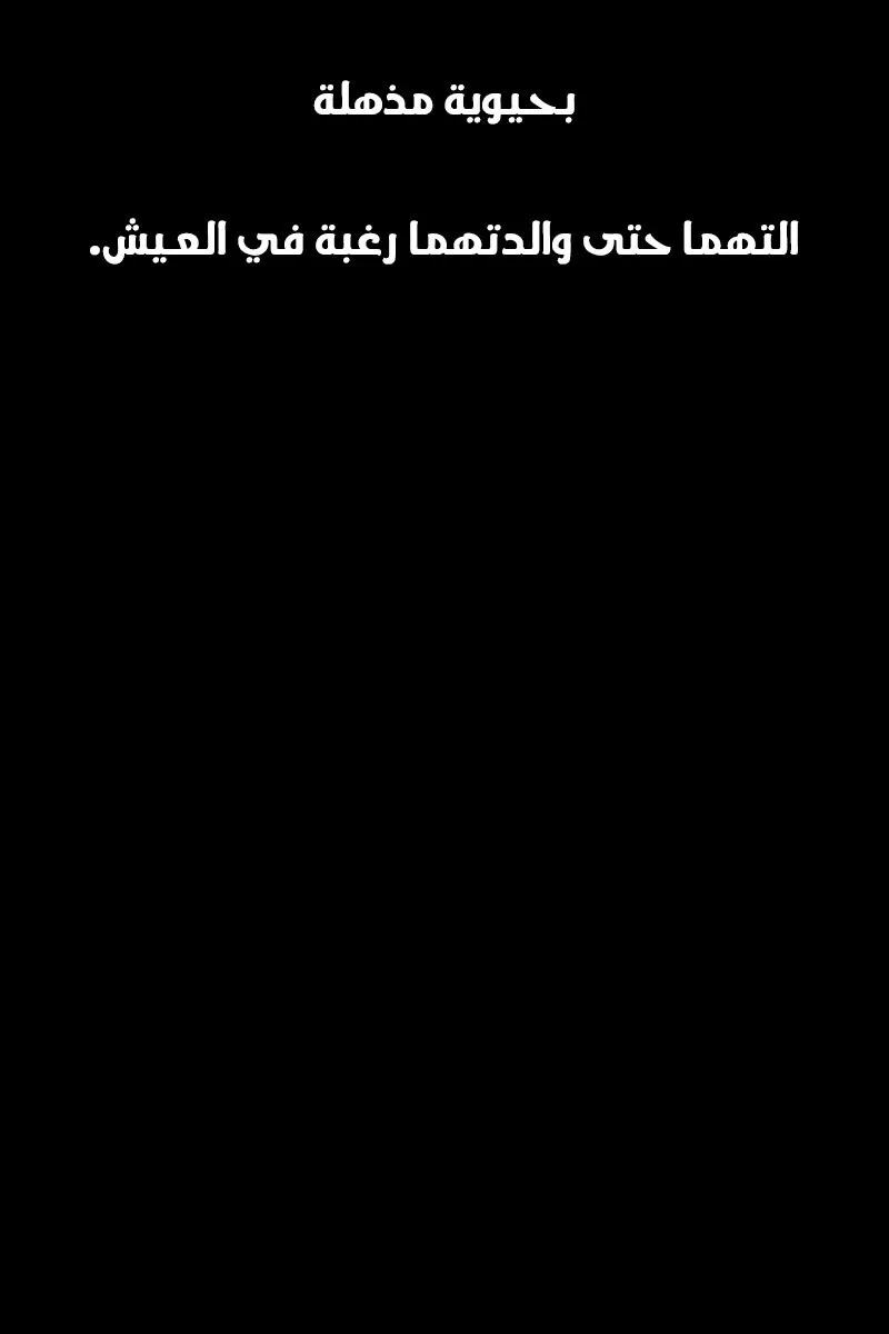 الصفحة 30 من 68