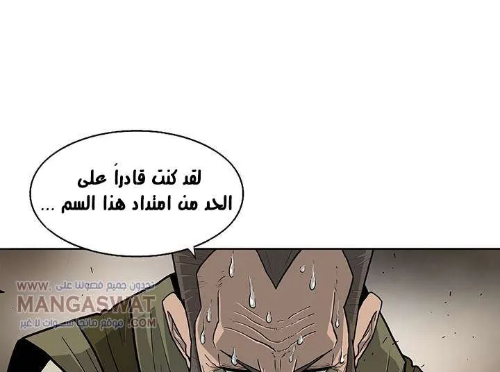 الصفحة 3 من 46