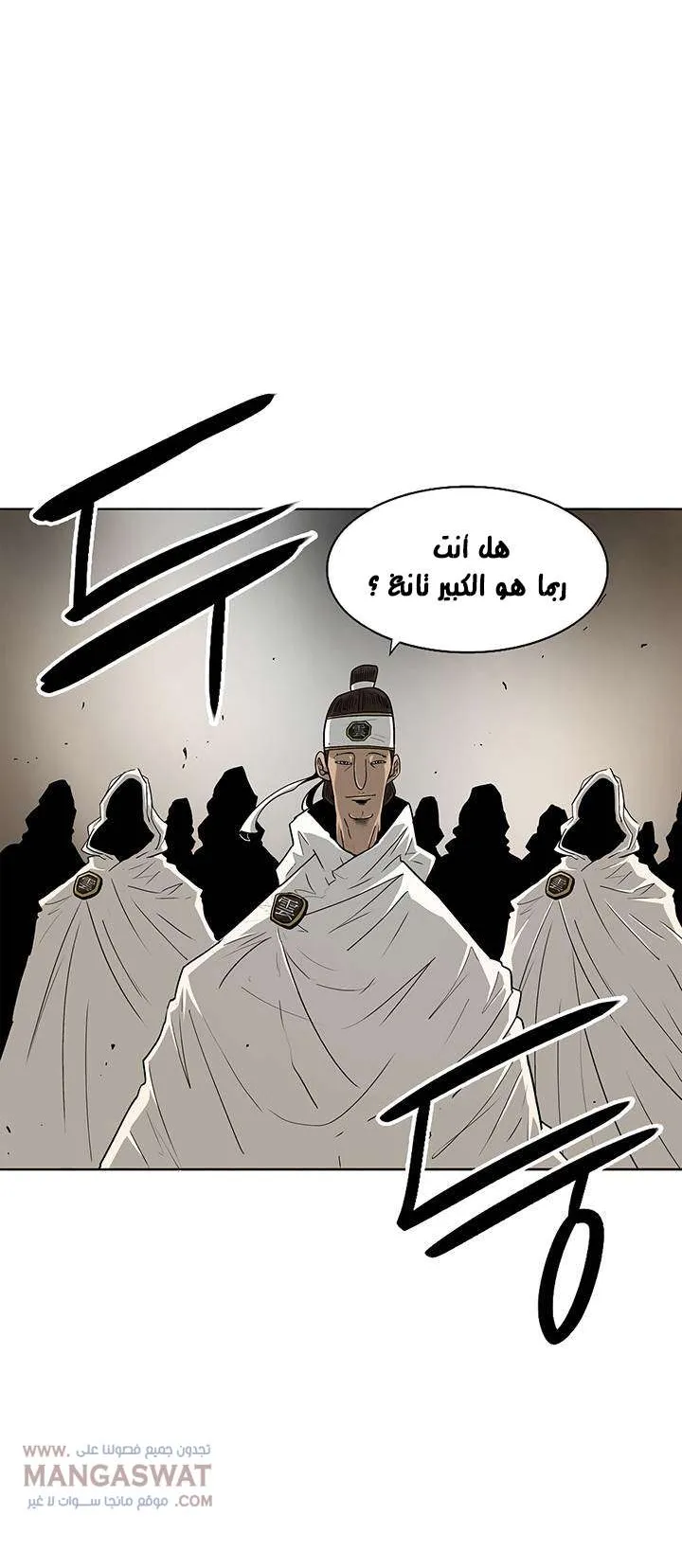 الصفحة 7 من 46