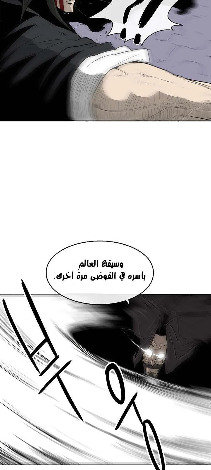 الصفحة 25 من 46