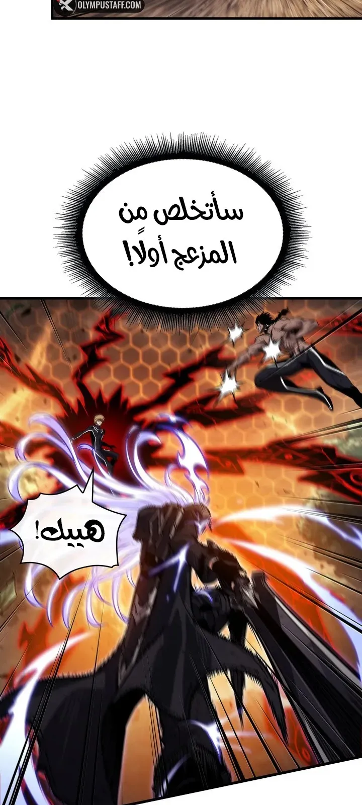 الصفحة 39 من 91