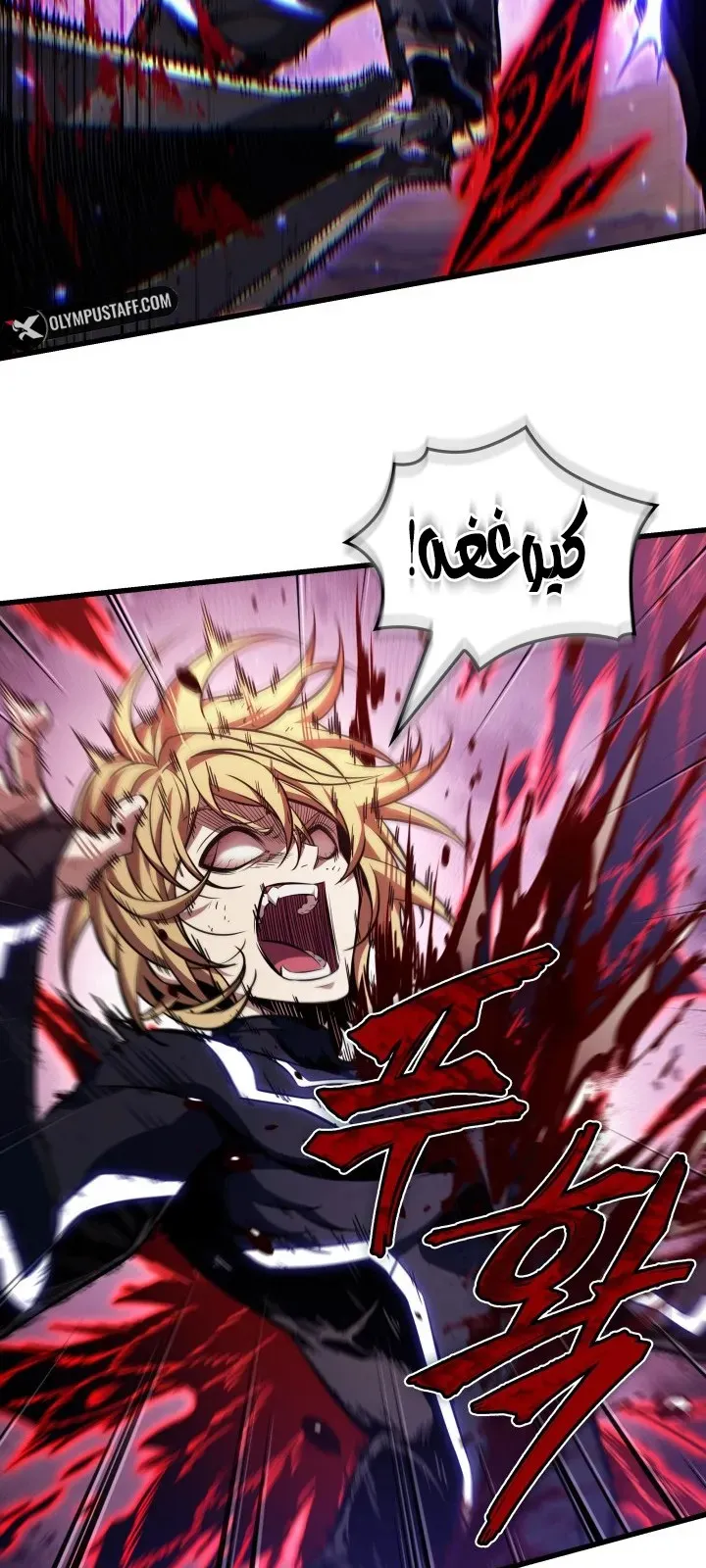 الصفحة 68 من 91