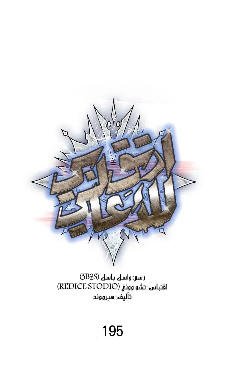 الصفحة 3 من 91