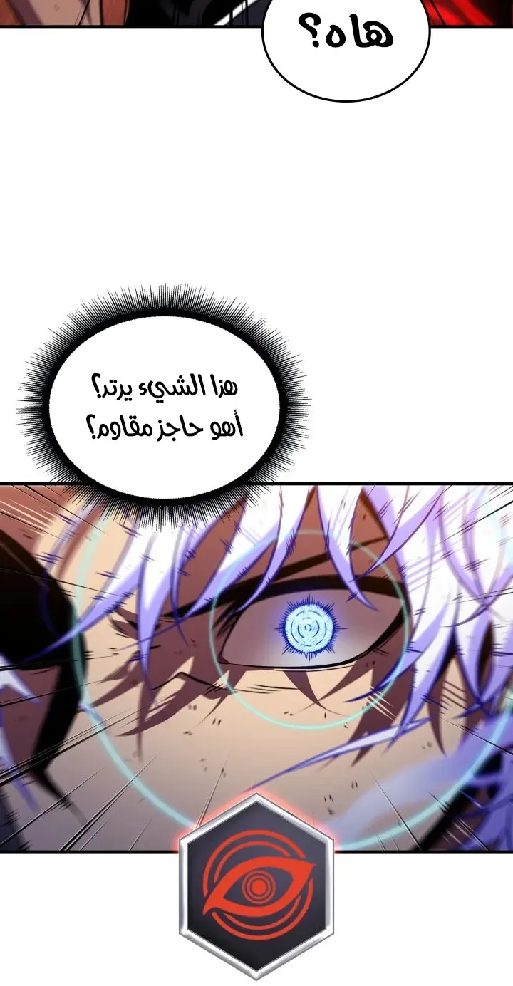 الصفحة 24 من 91