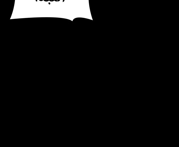 الصفحة 103 من 125