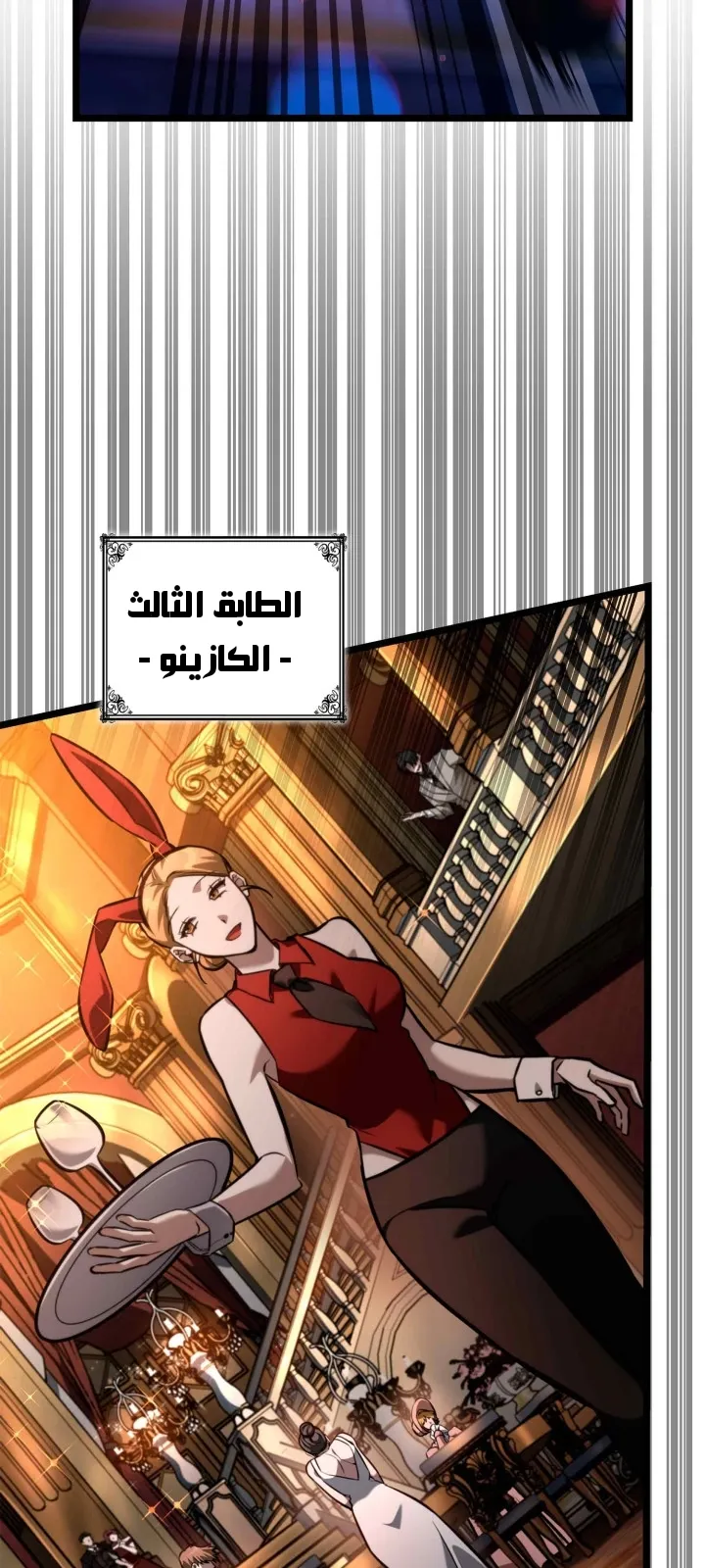 الصفحة 29 من 125