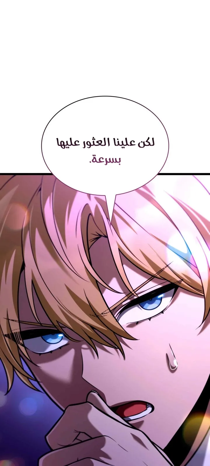 الصفحة 25 من 125