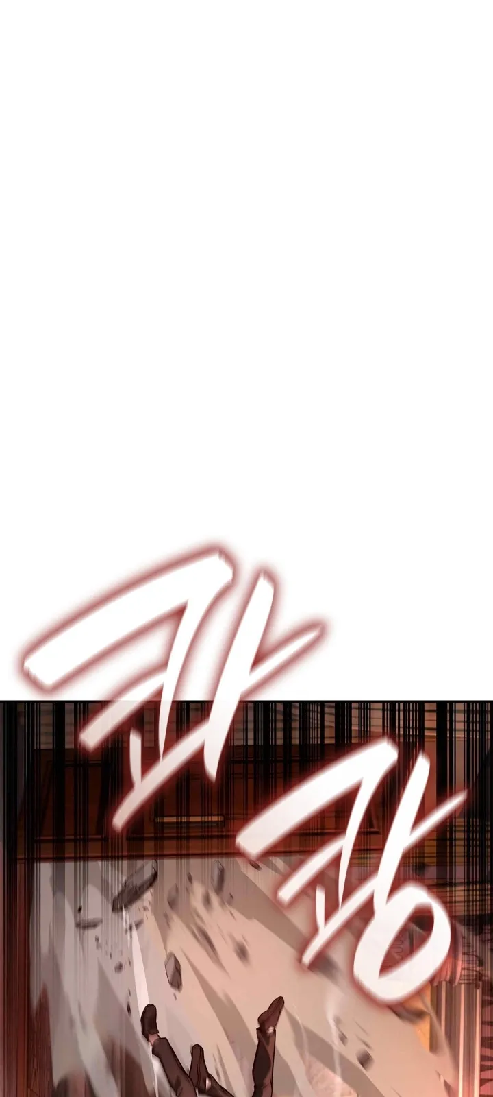 الصفحة 74 من 125