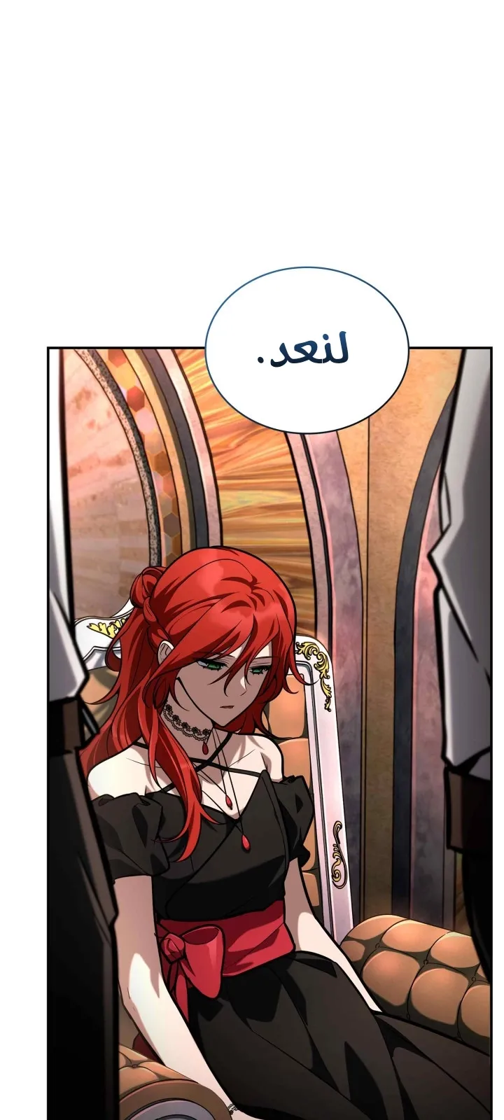الصفحة 94 من 125
