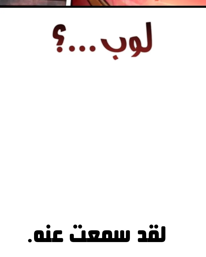 الصفحة 7 من 125