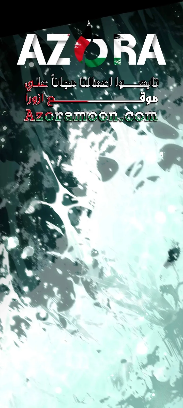 الصفحة 123 من 125