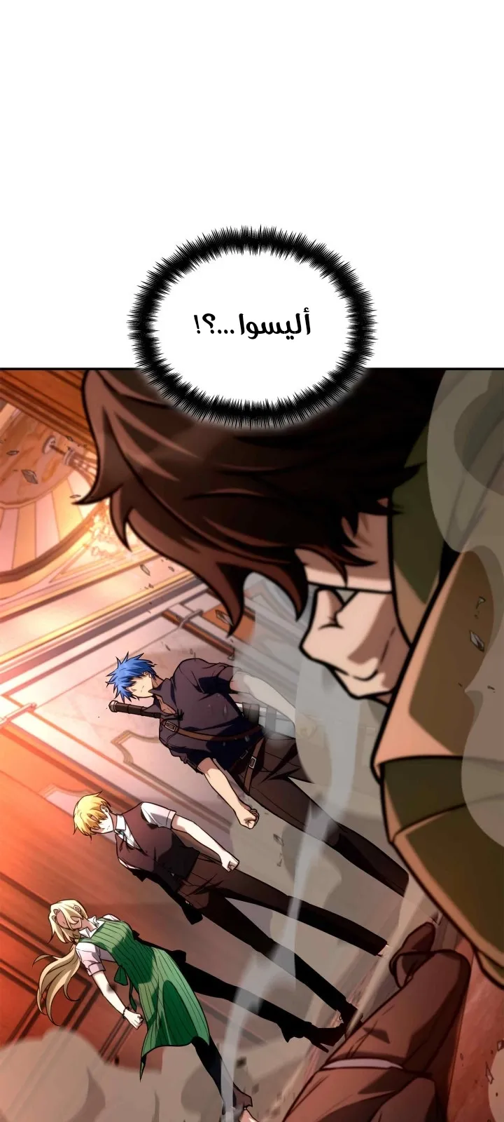 الصفحة 79 من 125