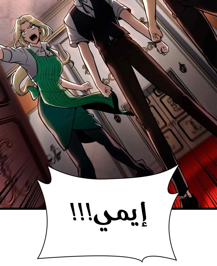 الصفحة 32 من 125