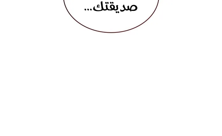 الصفحة 88 من 125