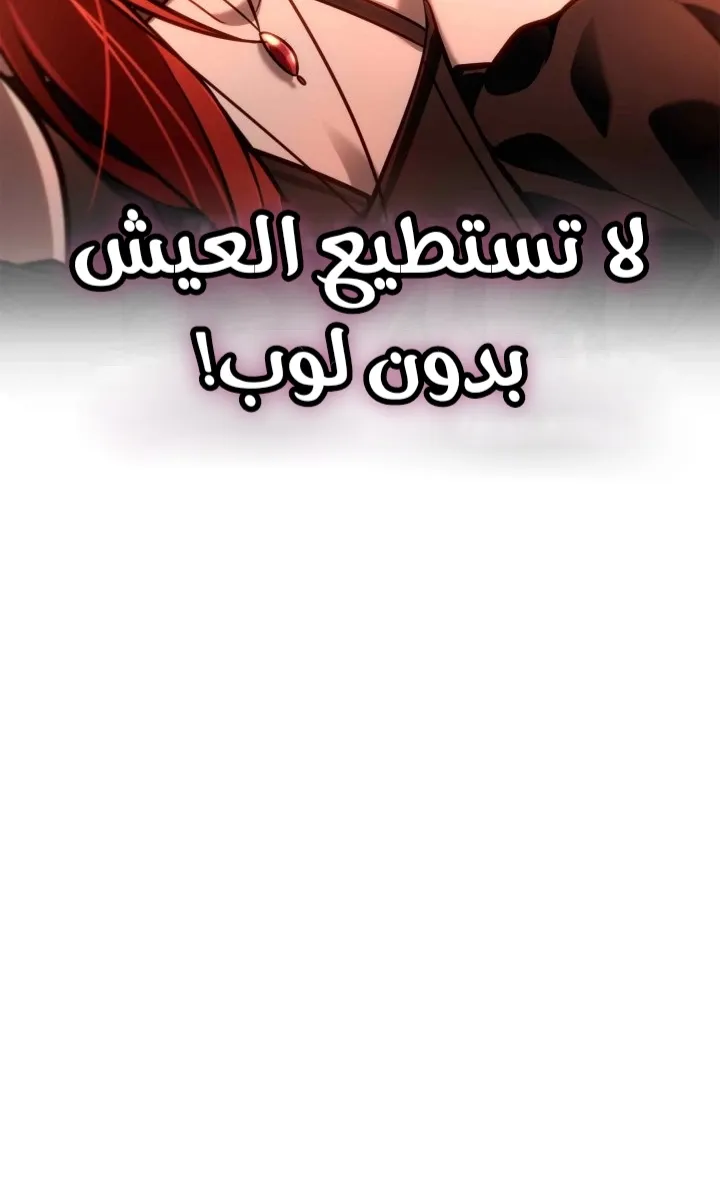 الصفحة 13 من 125