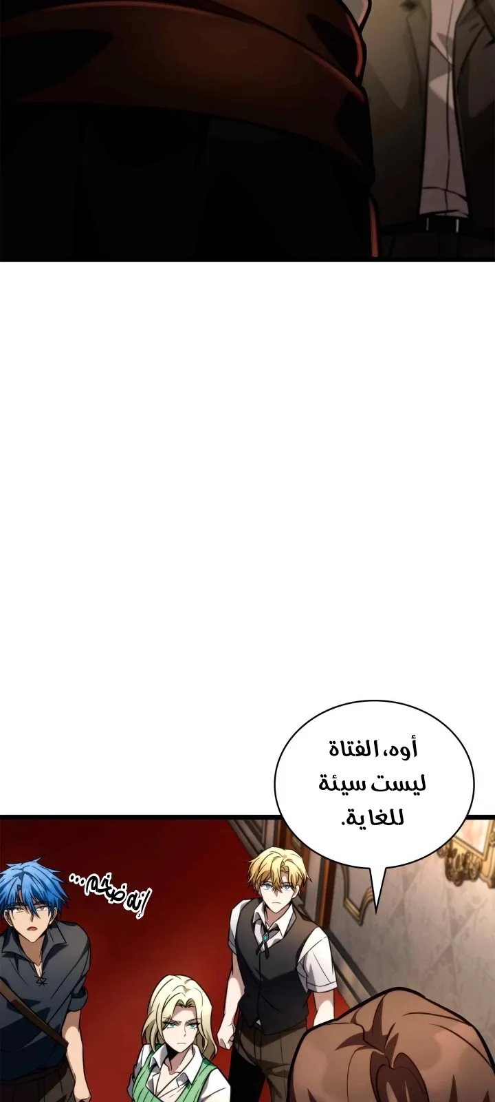 الصفحة 39 من 125