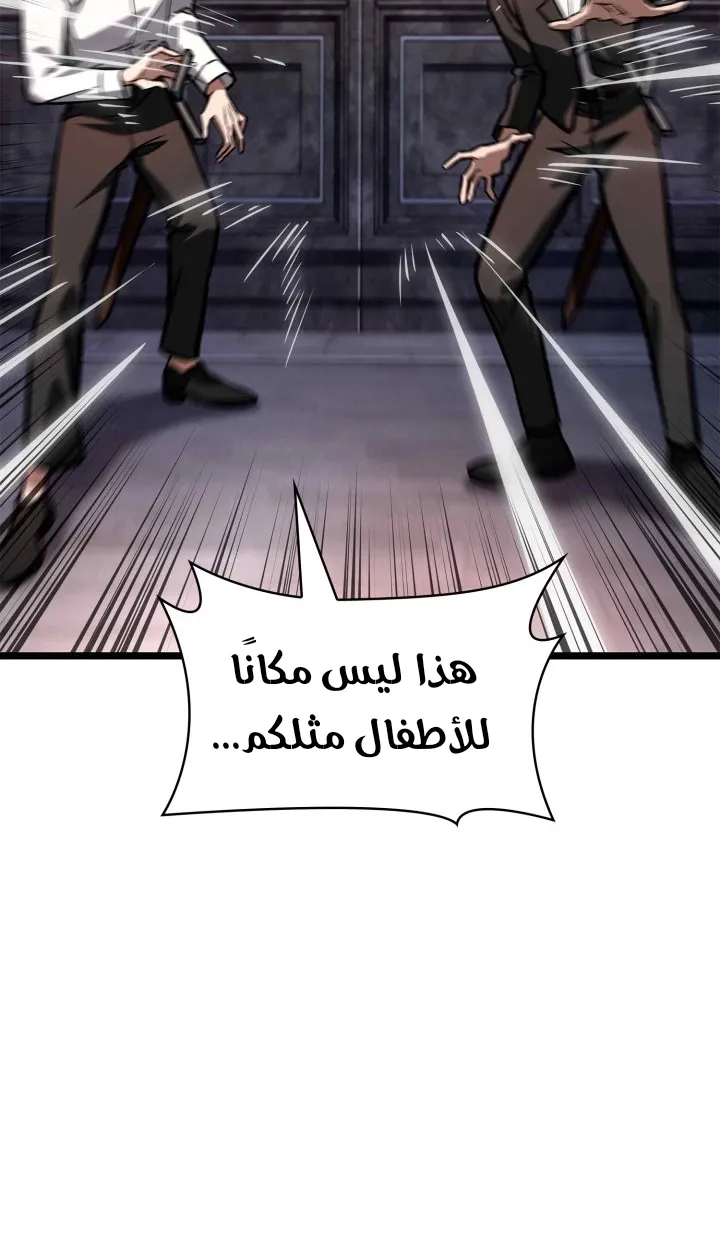 الصفحة 16 من 125