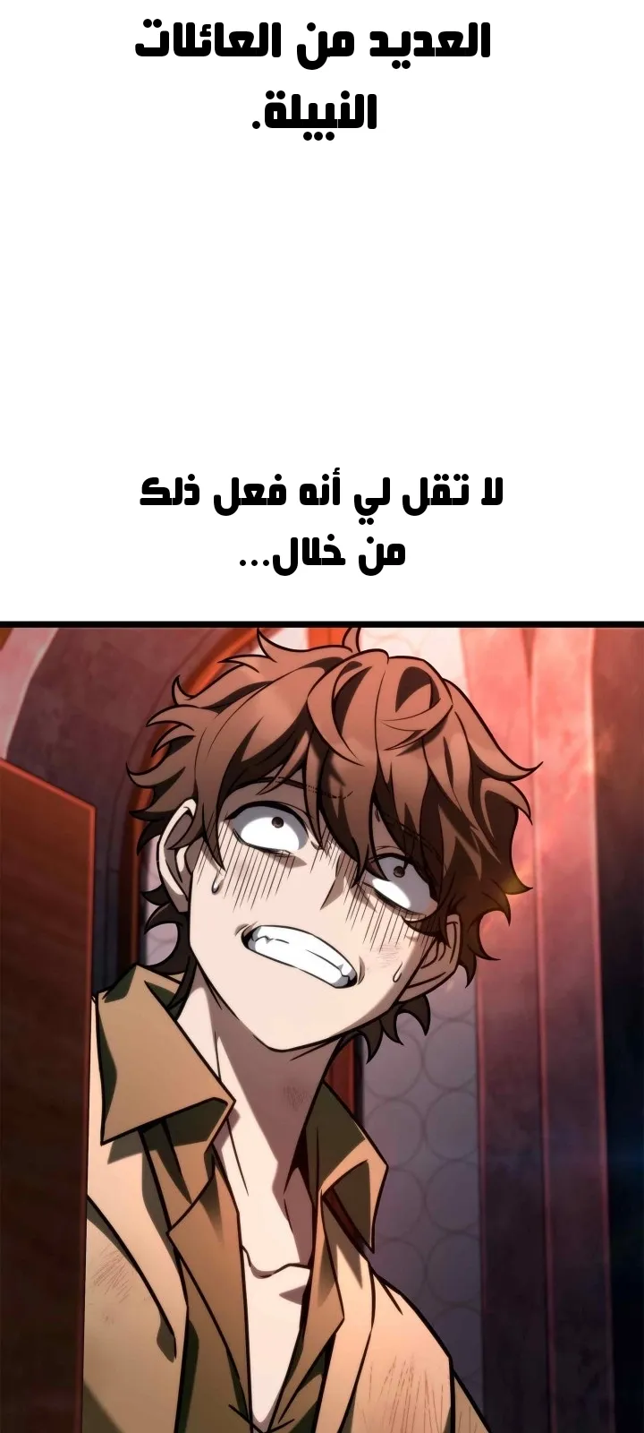 الصفحة 9 من 125