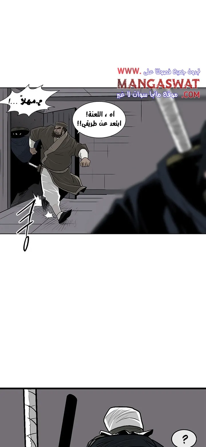 الصفحة 3 من 66