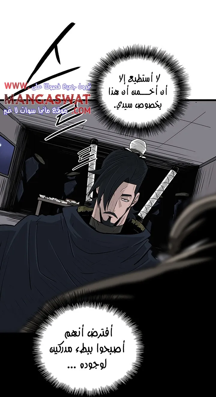 الصفحة 25 من 66