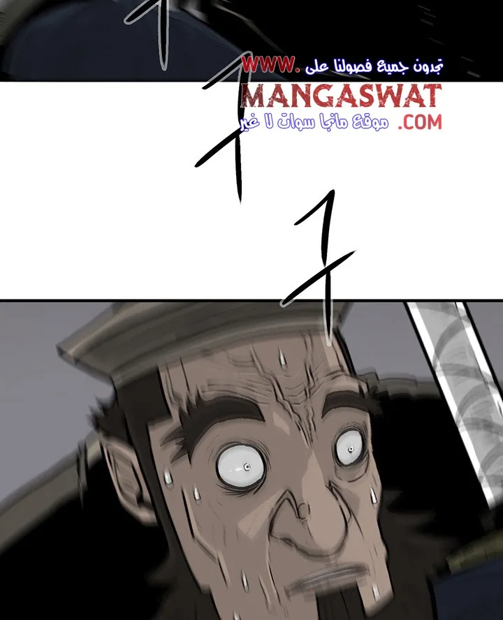 الصفحة 22 من 66