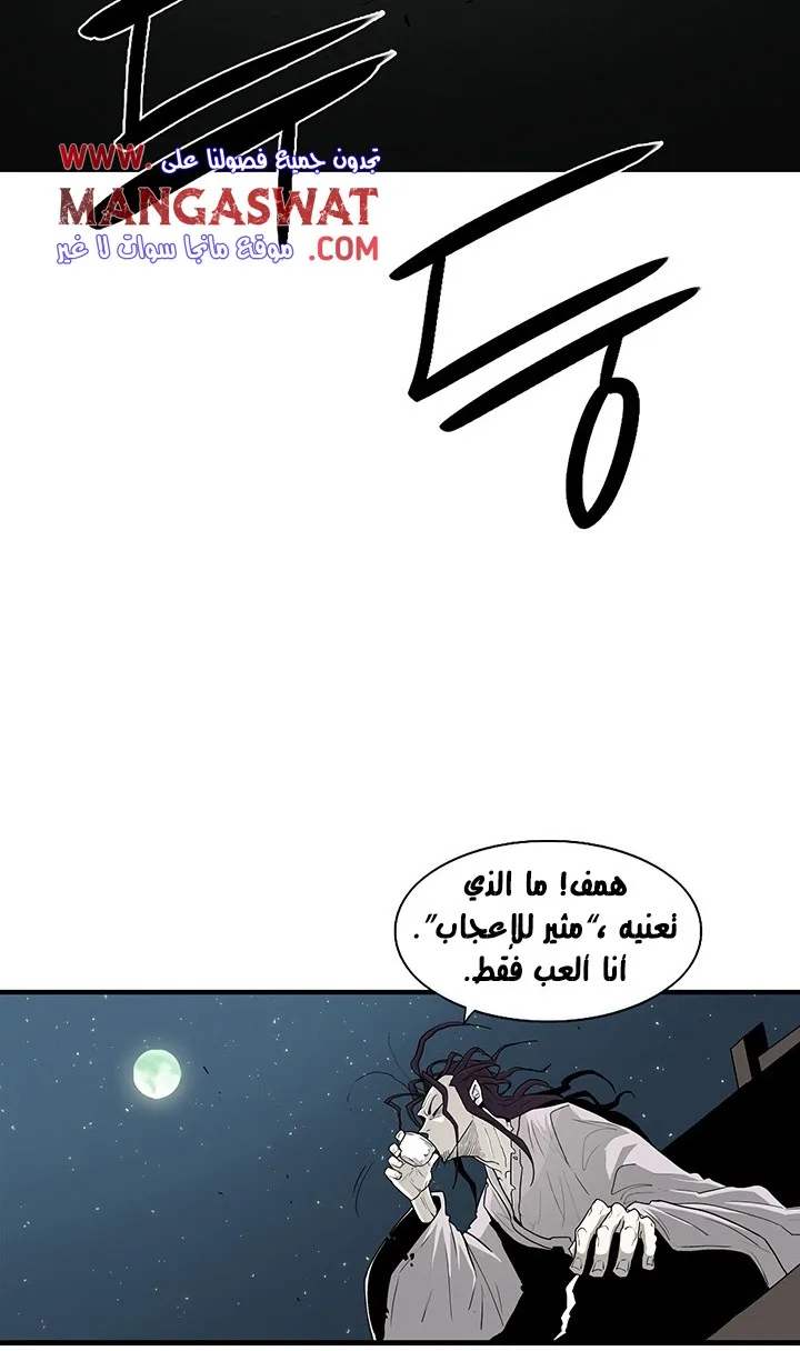 الصفحة 40 من 66