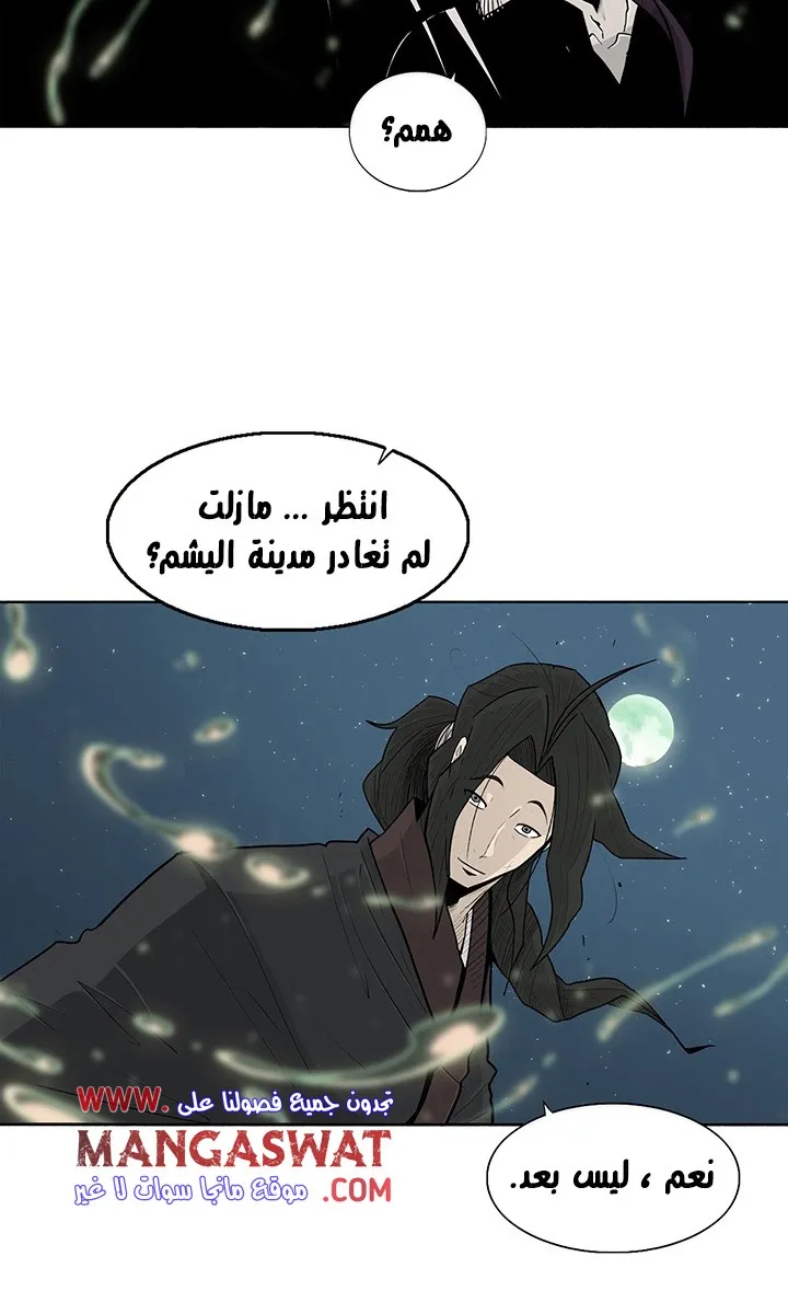 الصفحة 31 من 66