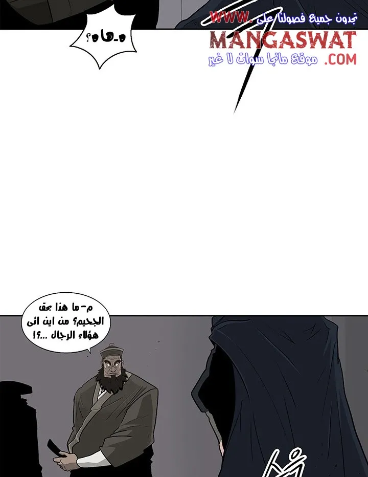 الصفحة 15 من 66