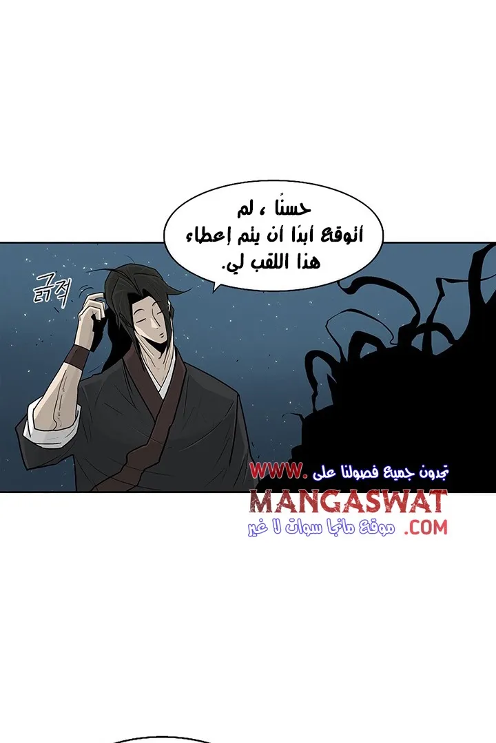 الصفحة 34 من 66