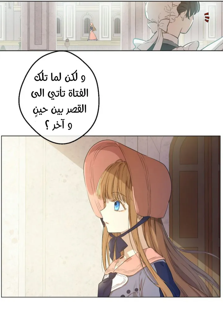 الصفحة 4 من 59