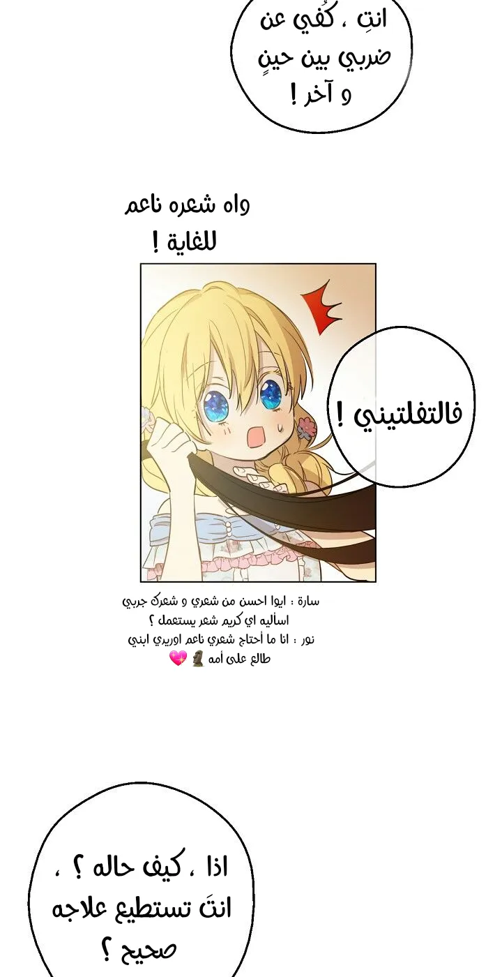 الصفحة 41 من 59